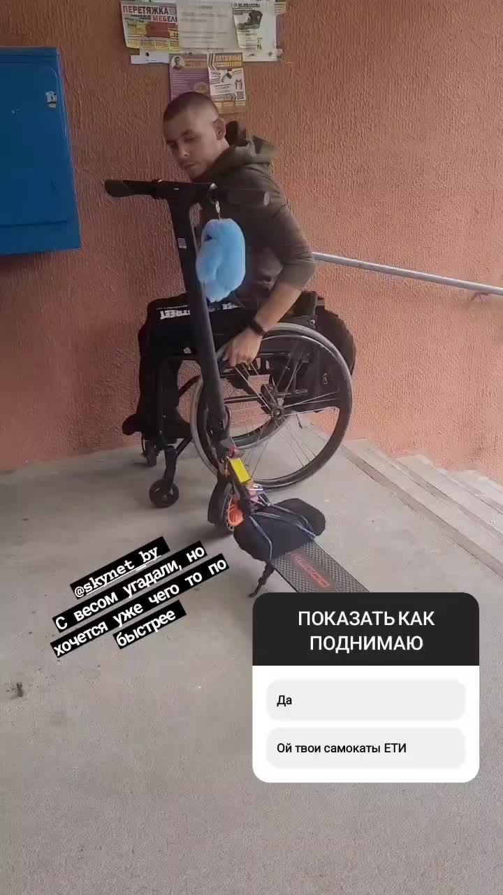@Димка