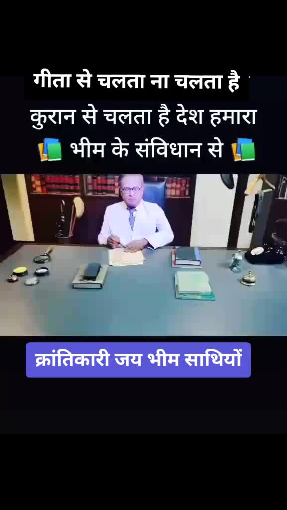 @आजाद समाज पार्टी
