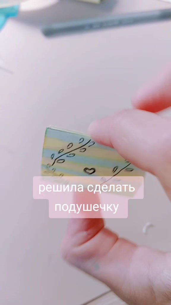@надеюсь здесь комфортно 🌿