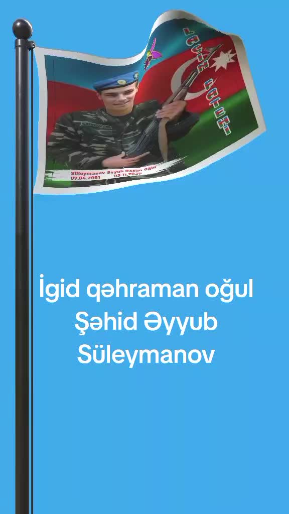 @Şəhid Əyyub Süleymanov