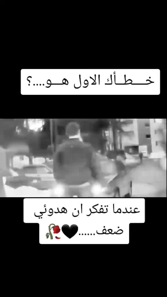 @حـسـين