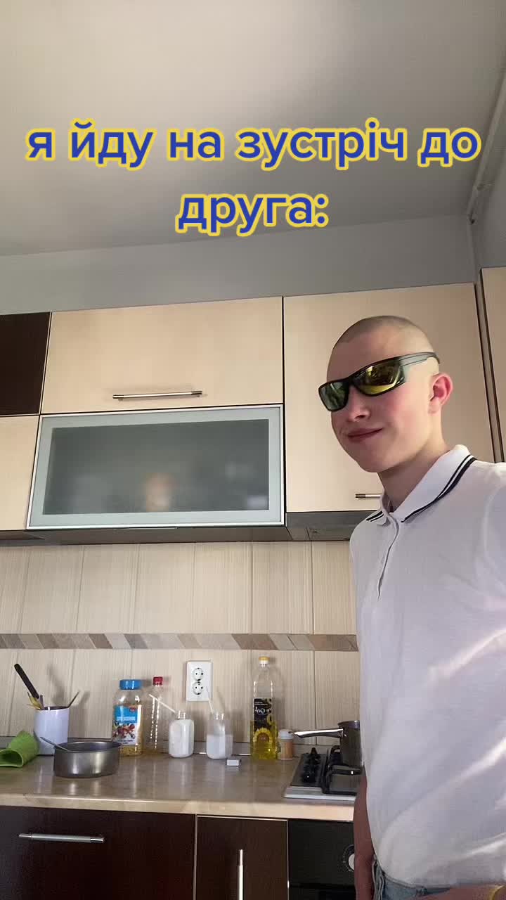 @БОГдан