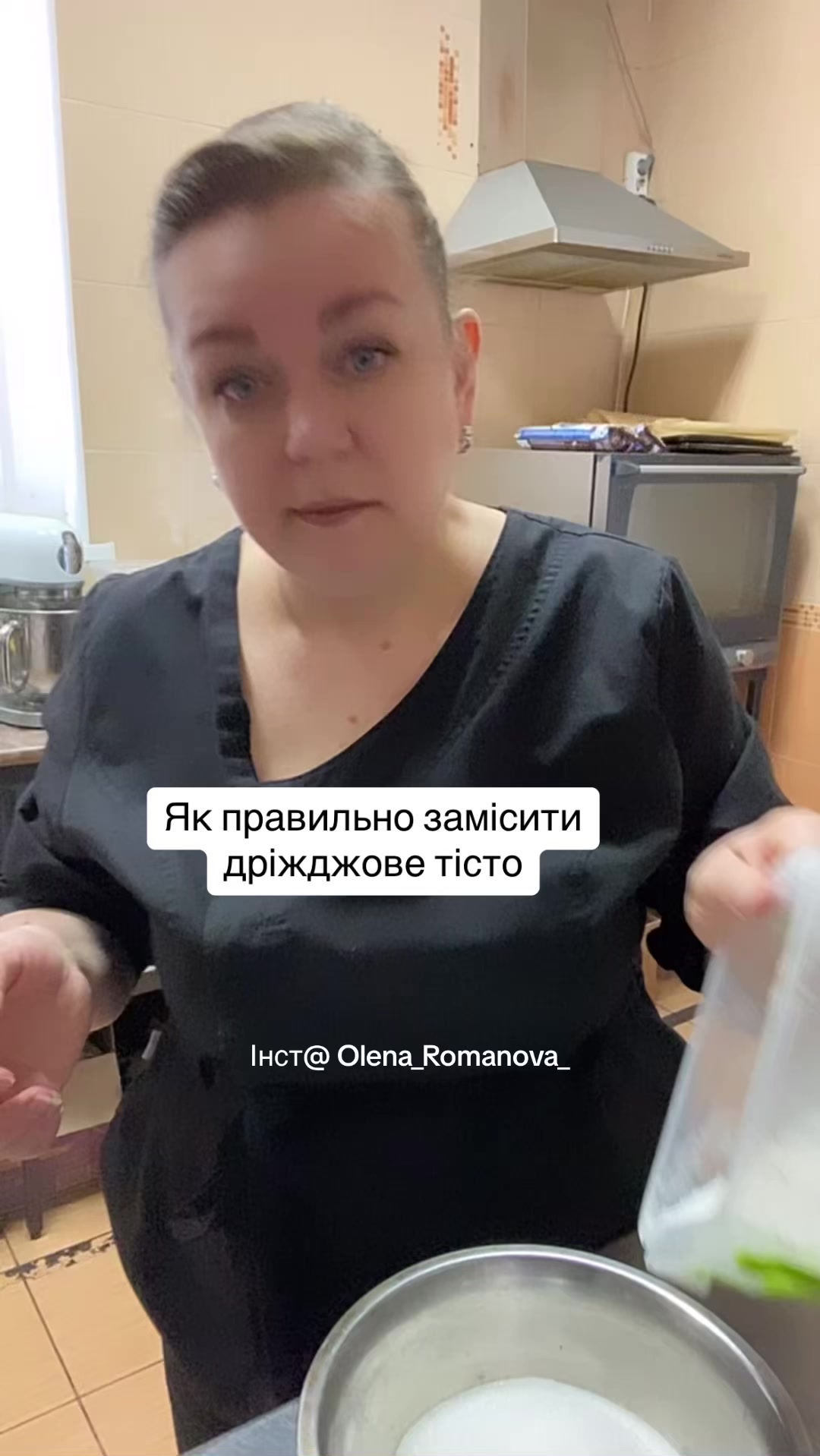 @olena_romanova_