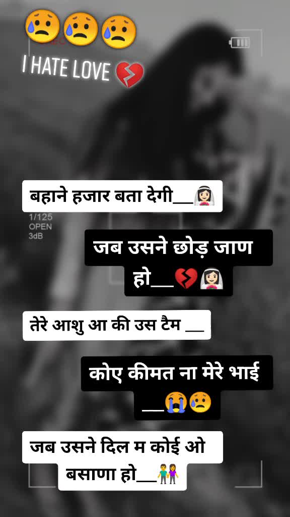 @⦃Miss you⦄