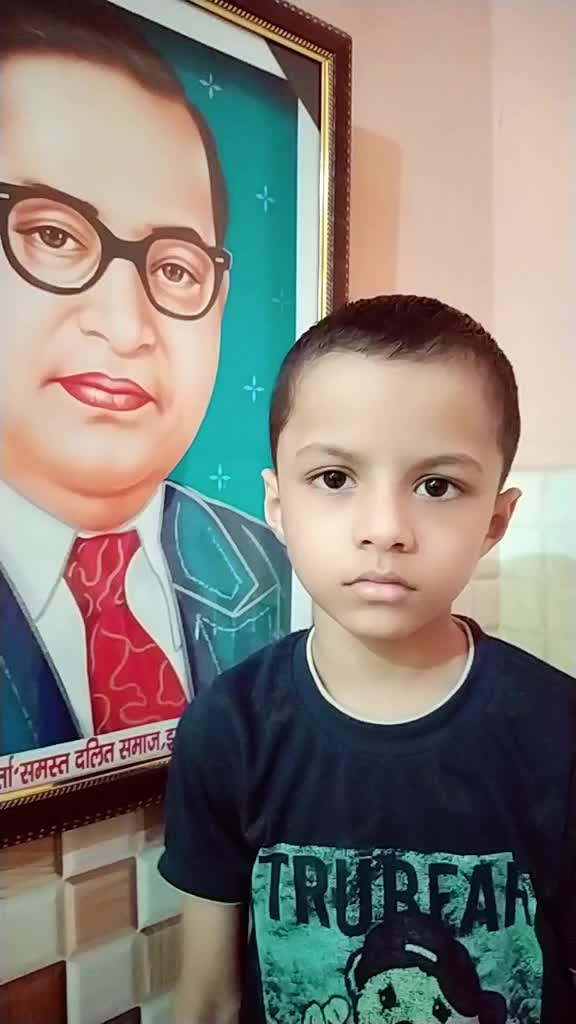 @अंश पंवार