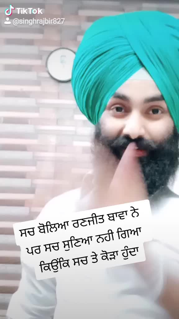 @Rajvir singh