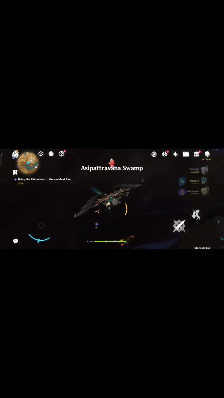 @يا ترا رح انجح