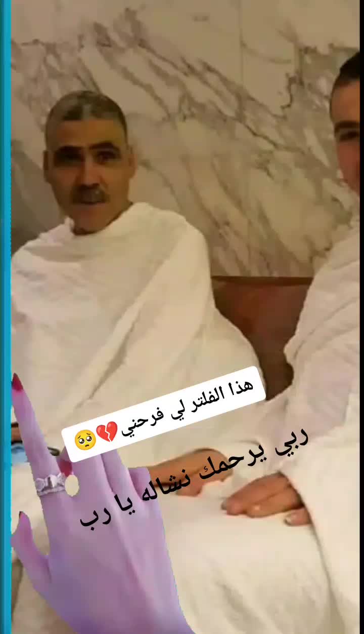 @Noursapnia