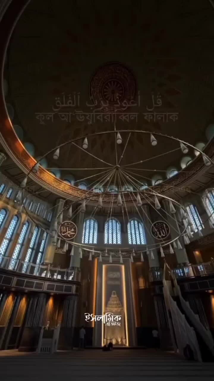 @কষ্ট