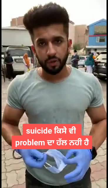 @Gurjeet Singh