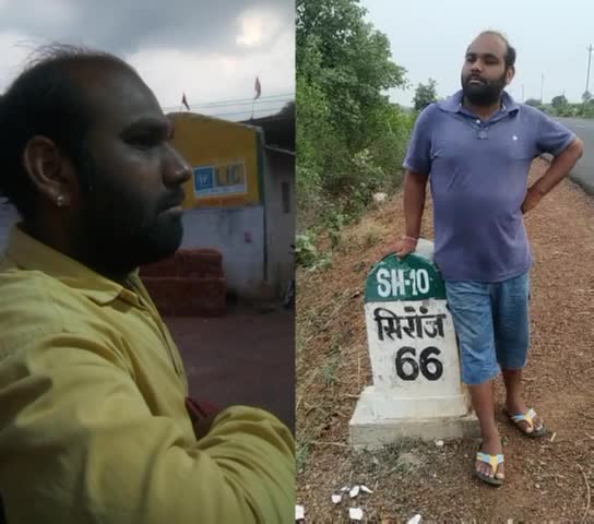 @Chora kushwah ka