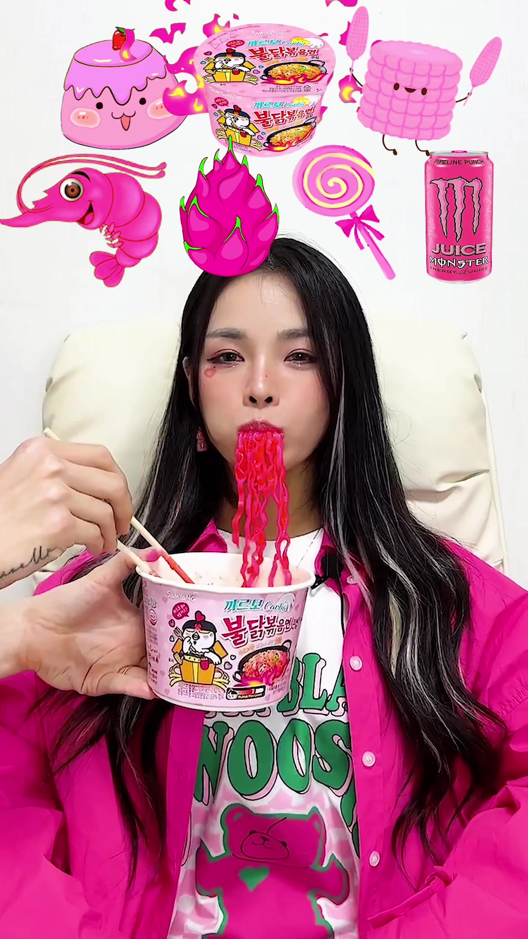 @구래커플 CuRe