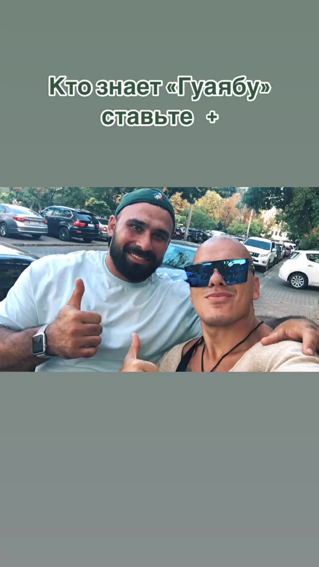 @𝑫𝑬𝑵𝑰𝑺_𝑶𝑭𝑭𝑰𝑪𝑰𝑨𝑳 ☑️