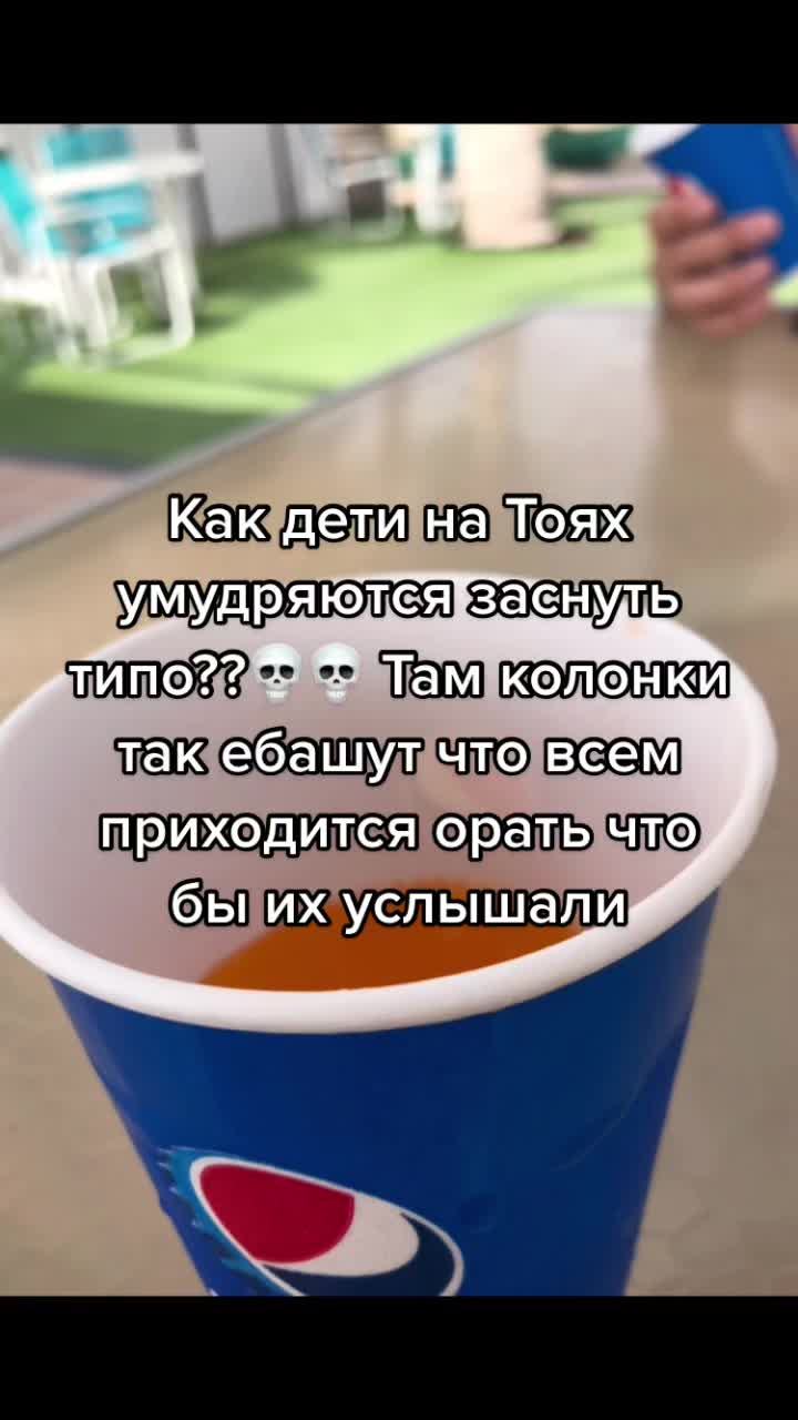 @mineko