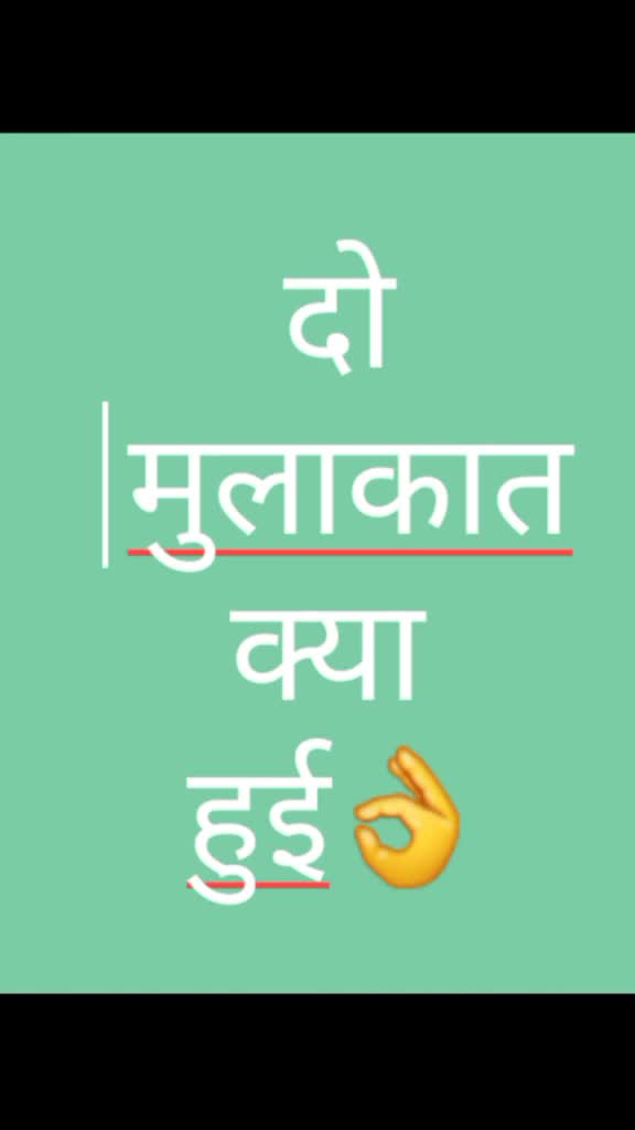@Barwaliya