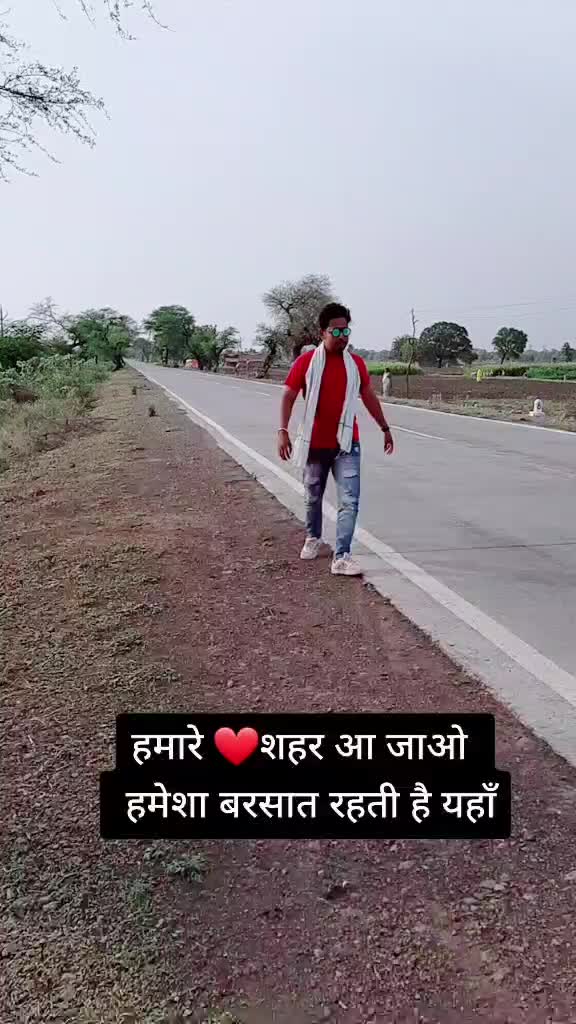 @💥भक्त महाँकाल का💥