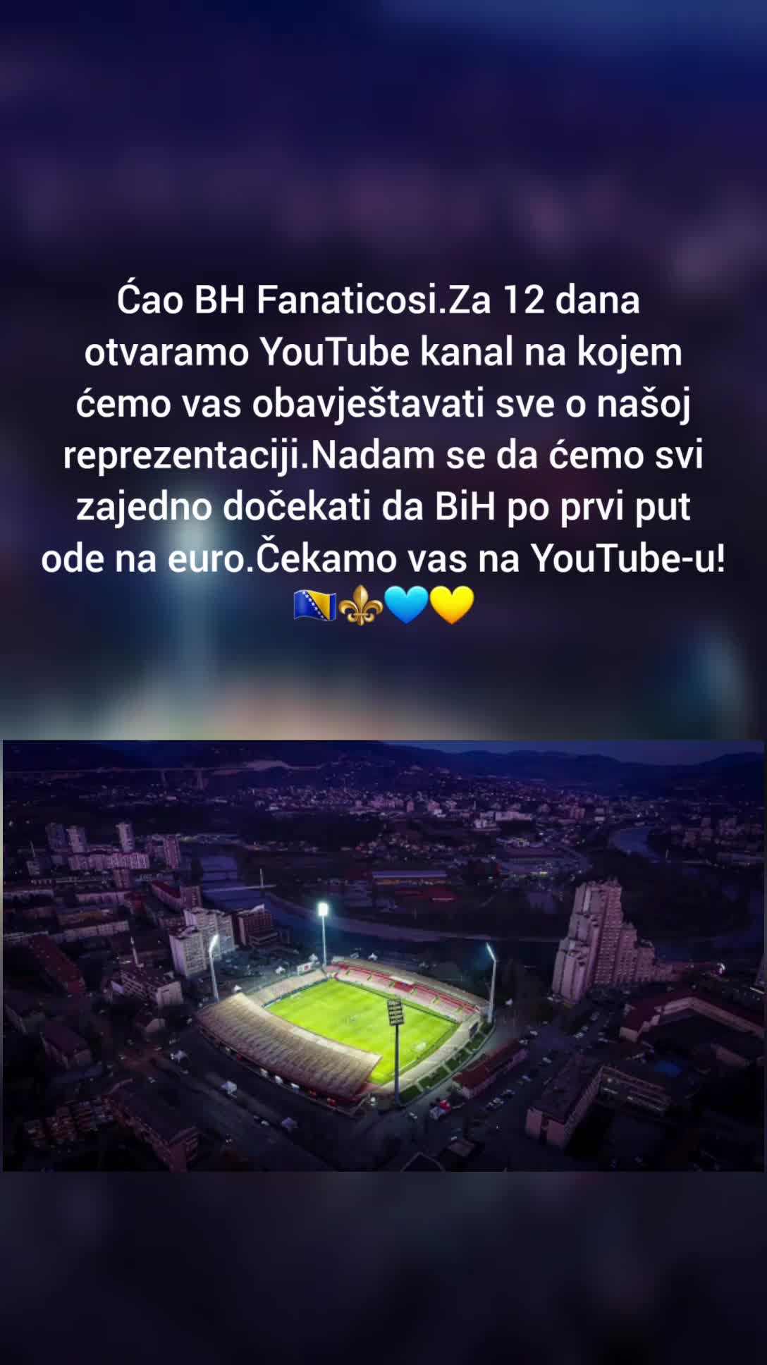 @BiH reprezentacija