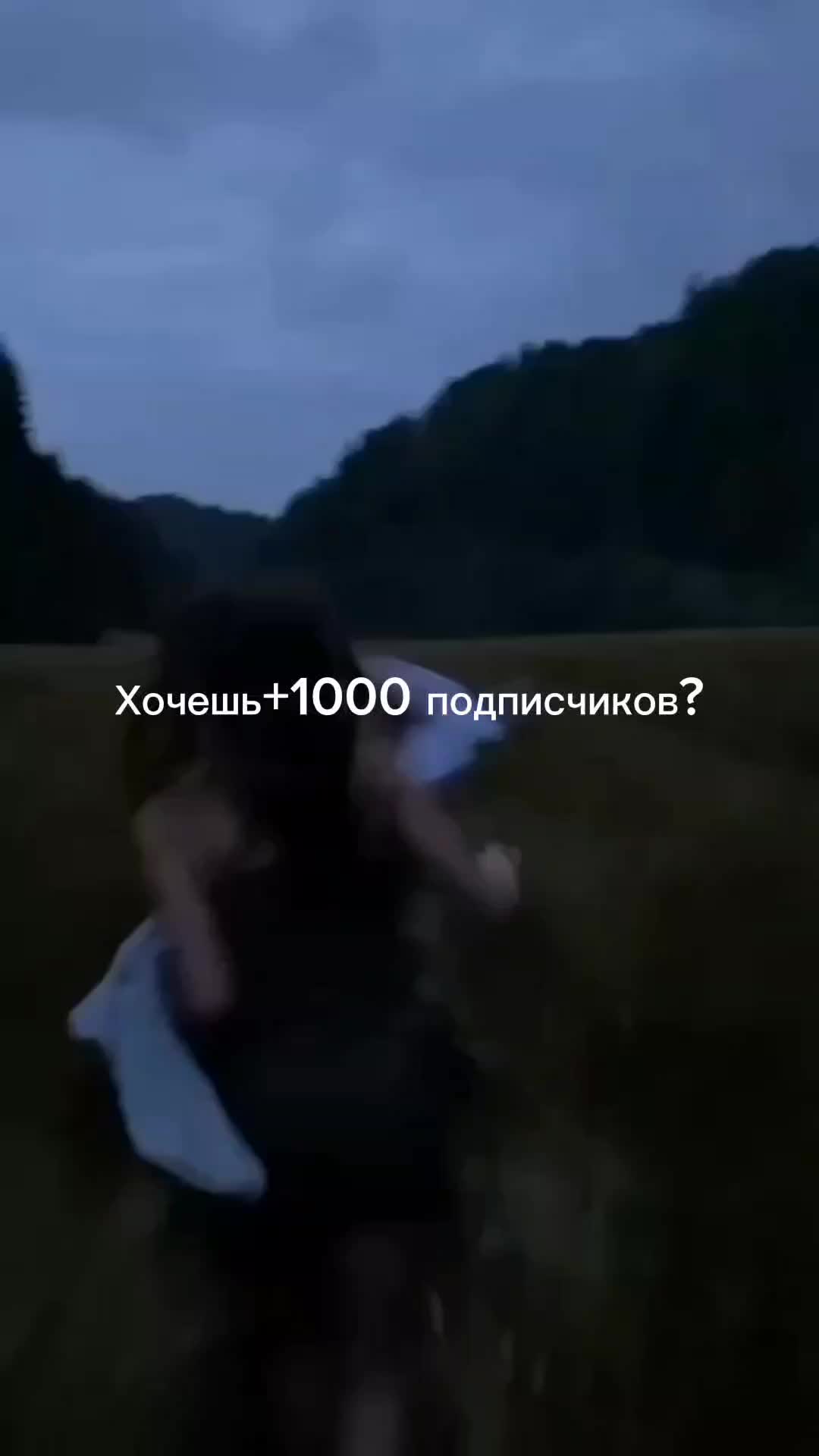 @🤍