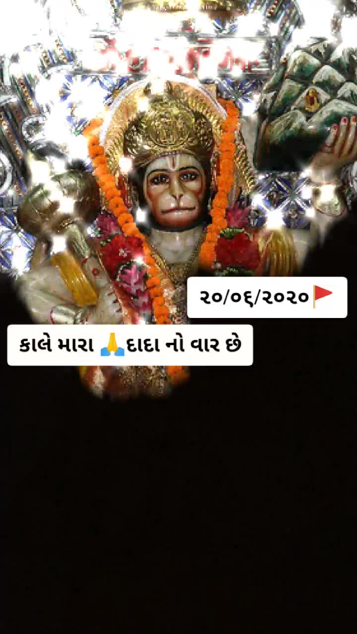 @🙏Jay Maa Chamunda🙏