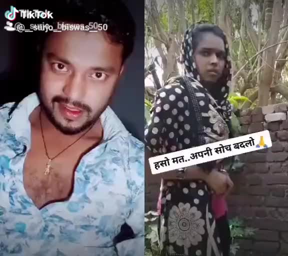 @🇮🇳surjopagol🇮🇳