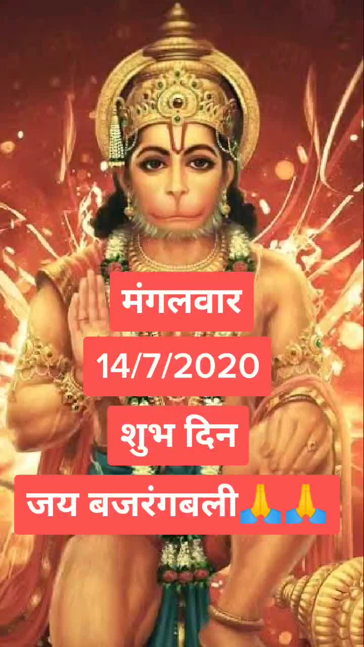 @Dinesh♥️karsoliya💪♥