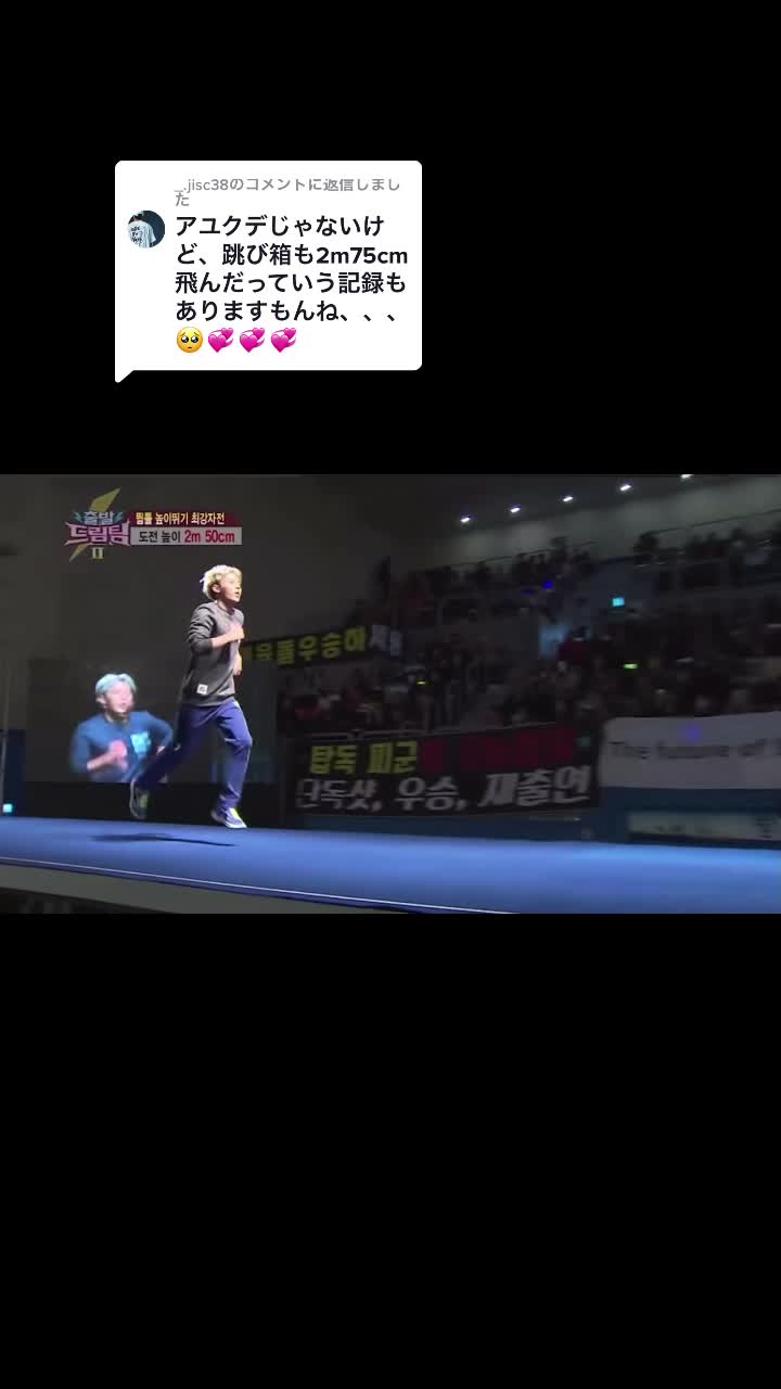 @ちゃると