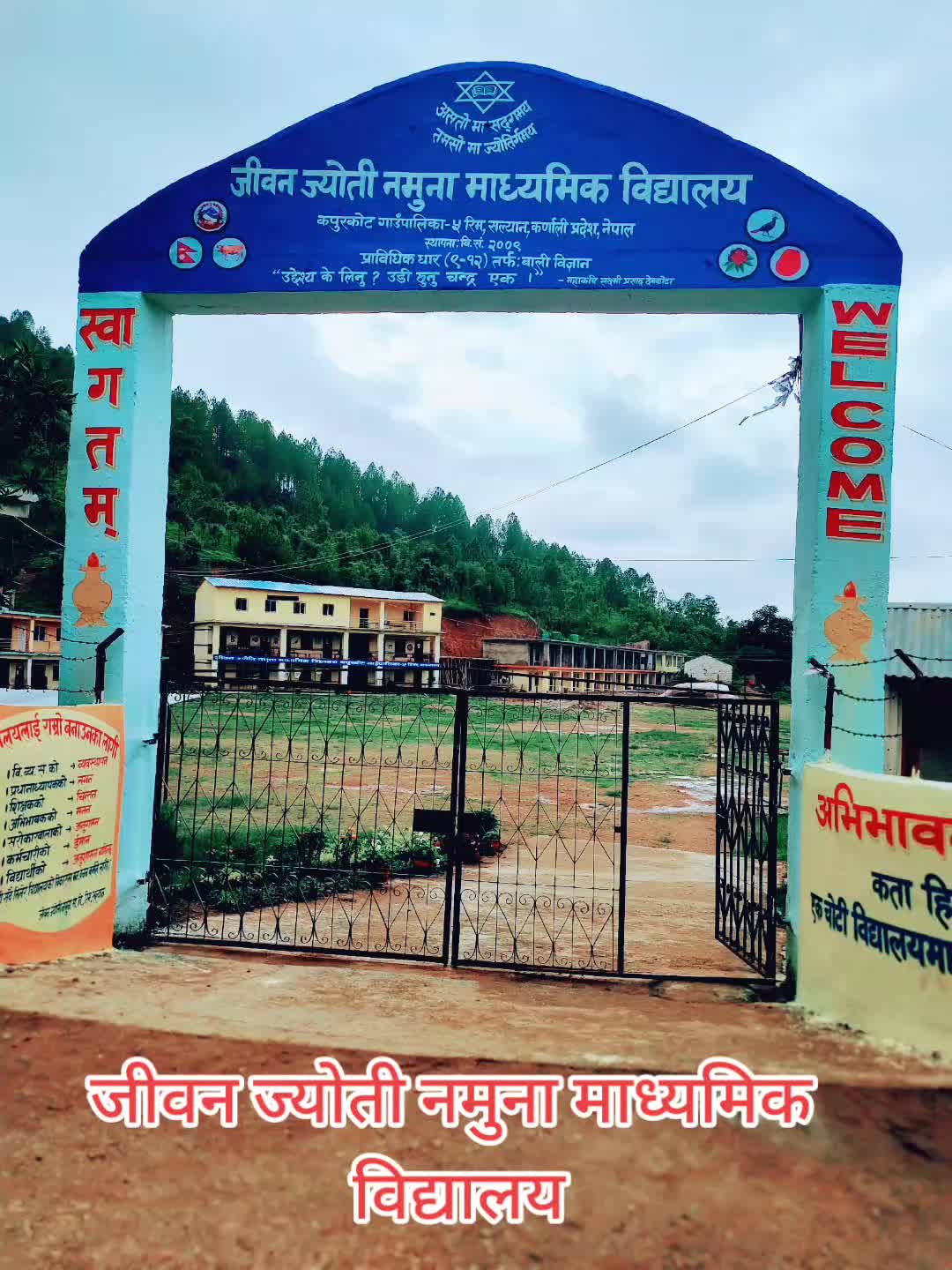 @Bhimsen BM