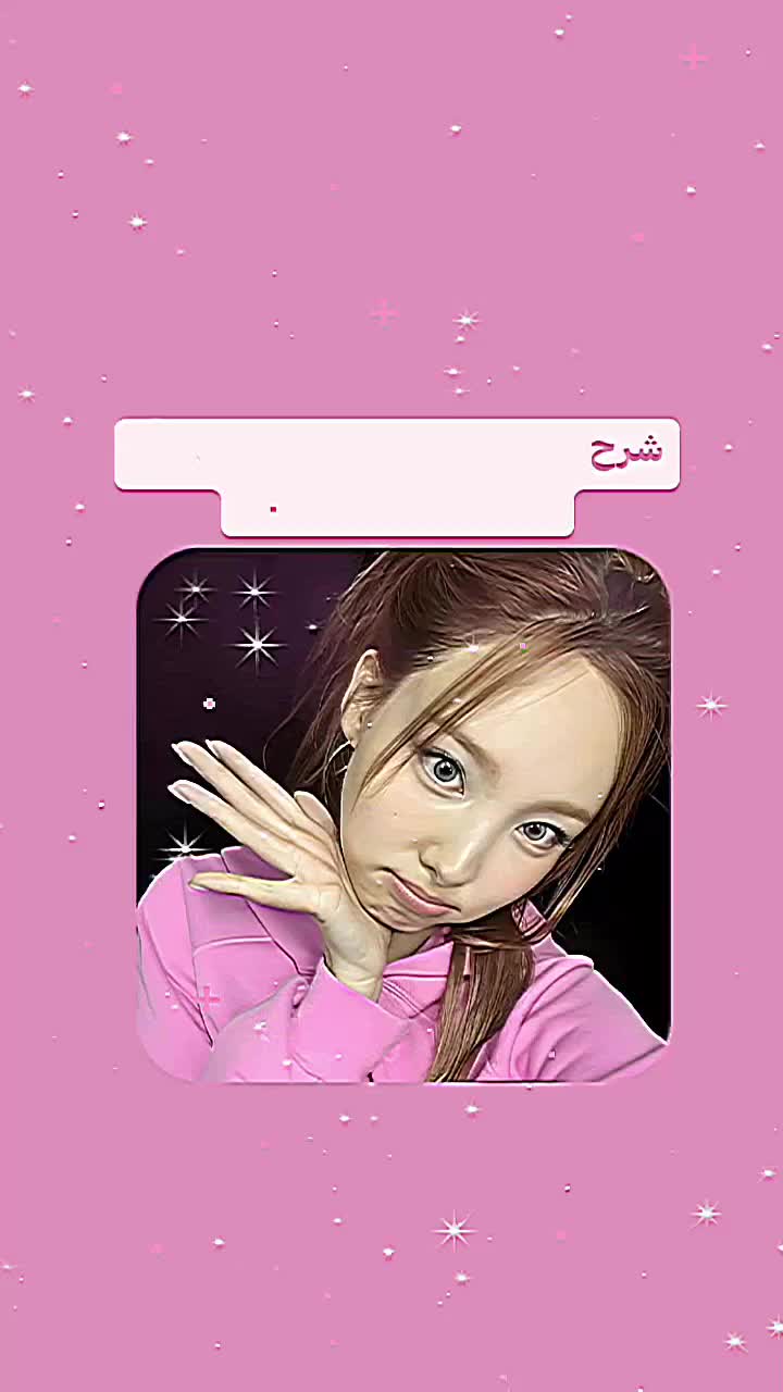 @๐๐๐๐๐๐โก๏ธ.