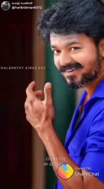 @Lekshmi Siva