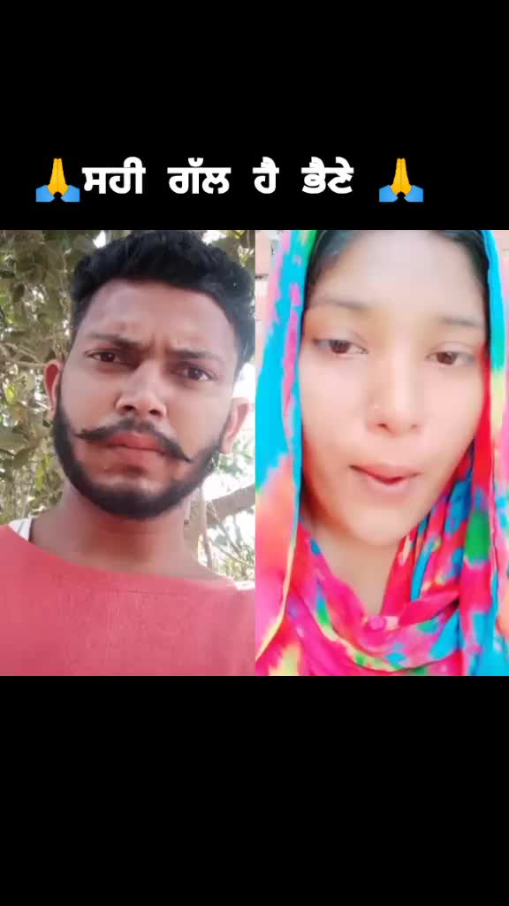 @bhatti