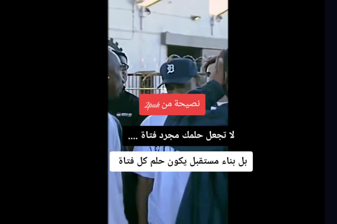 @توباك شاكور😎