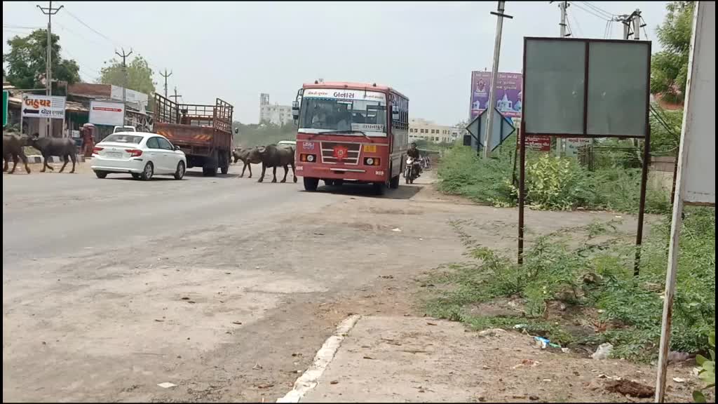 @GSRTC
