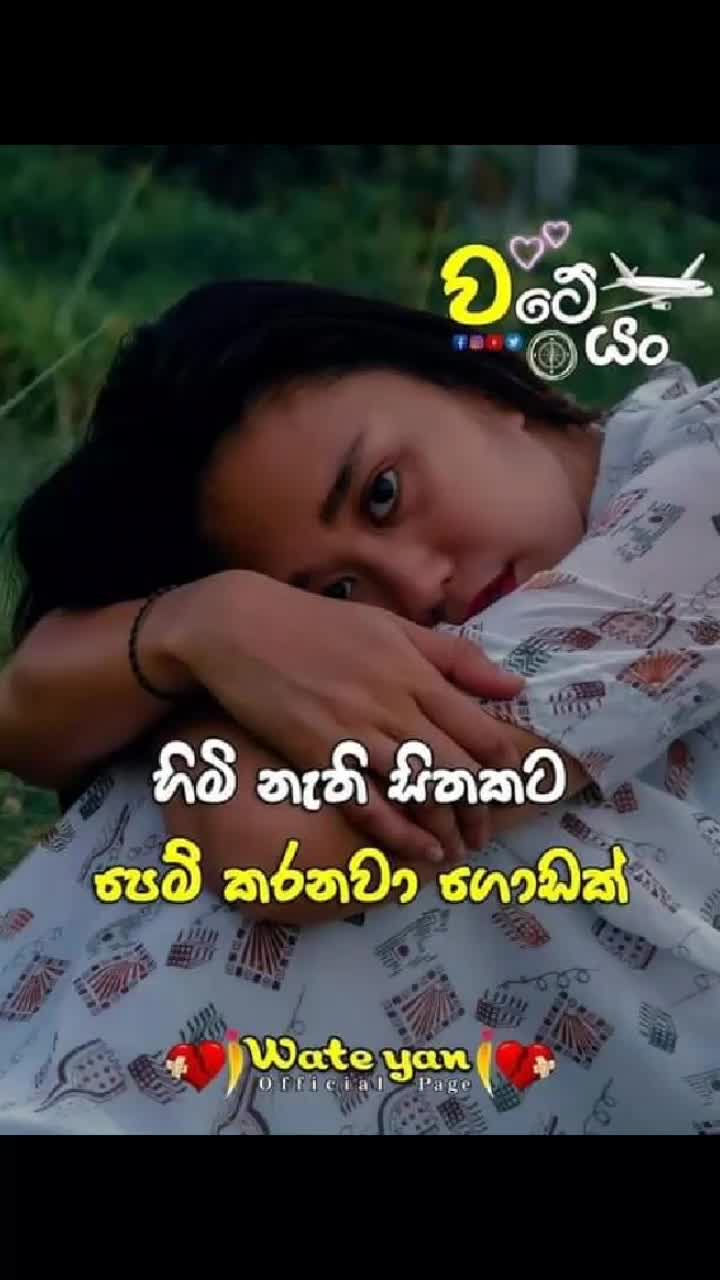 @😍c t Aviya😍