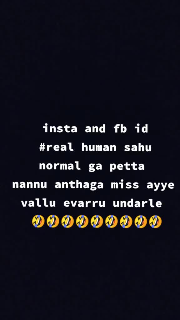 @real human sahu