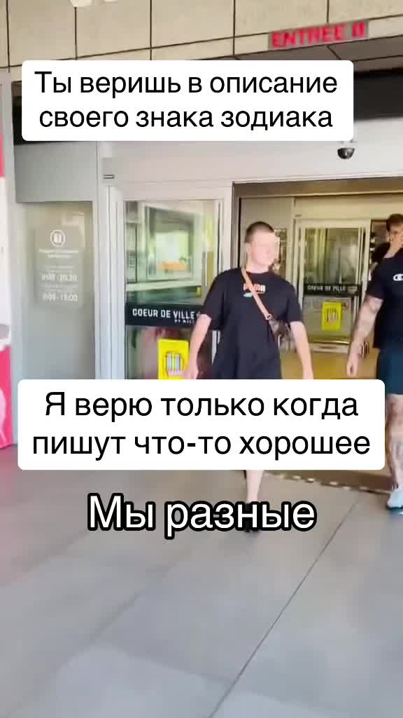 @wayrom