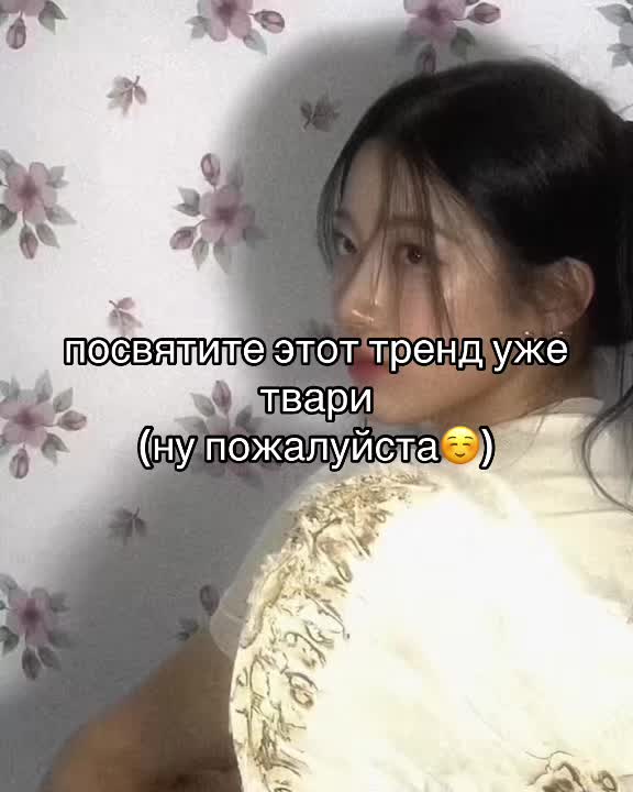 @сьюзи