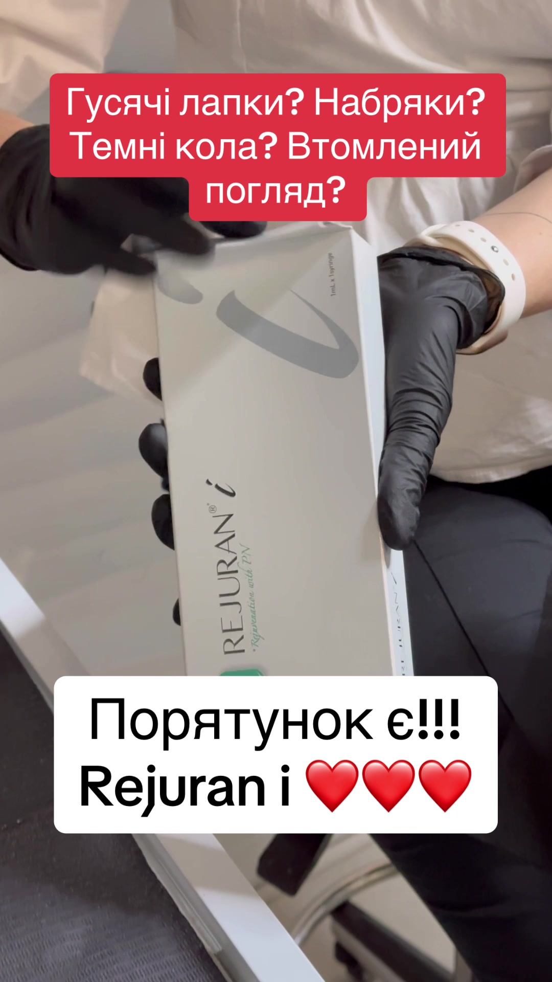 @B.Beauty.Clinic