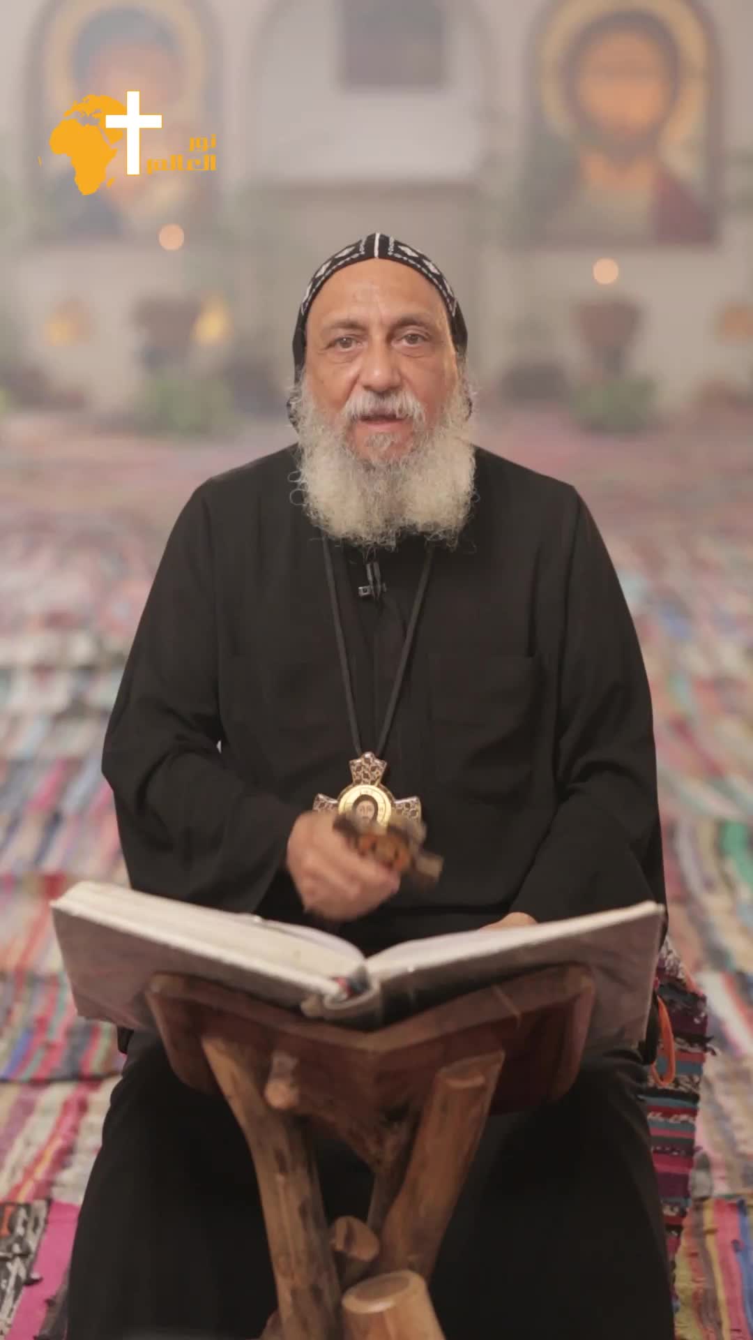 @نور العالم