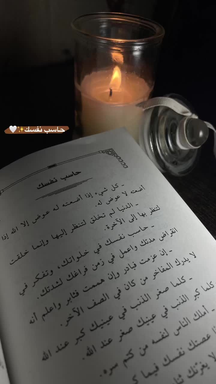 @رَ🦋