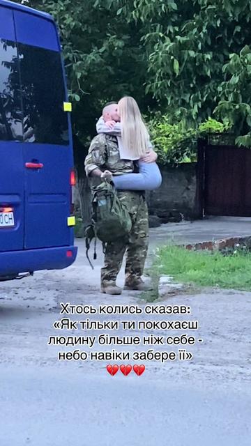 @Oleksandra Sholomon