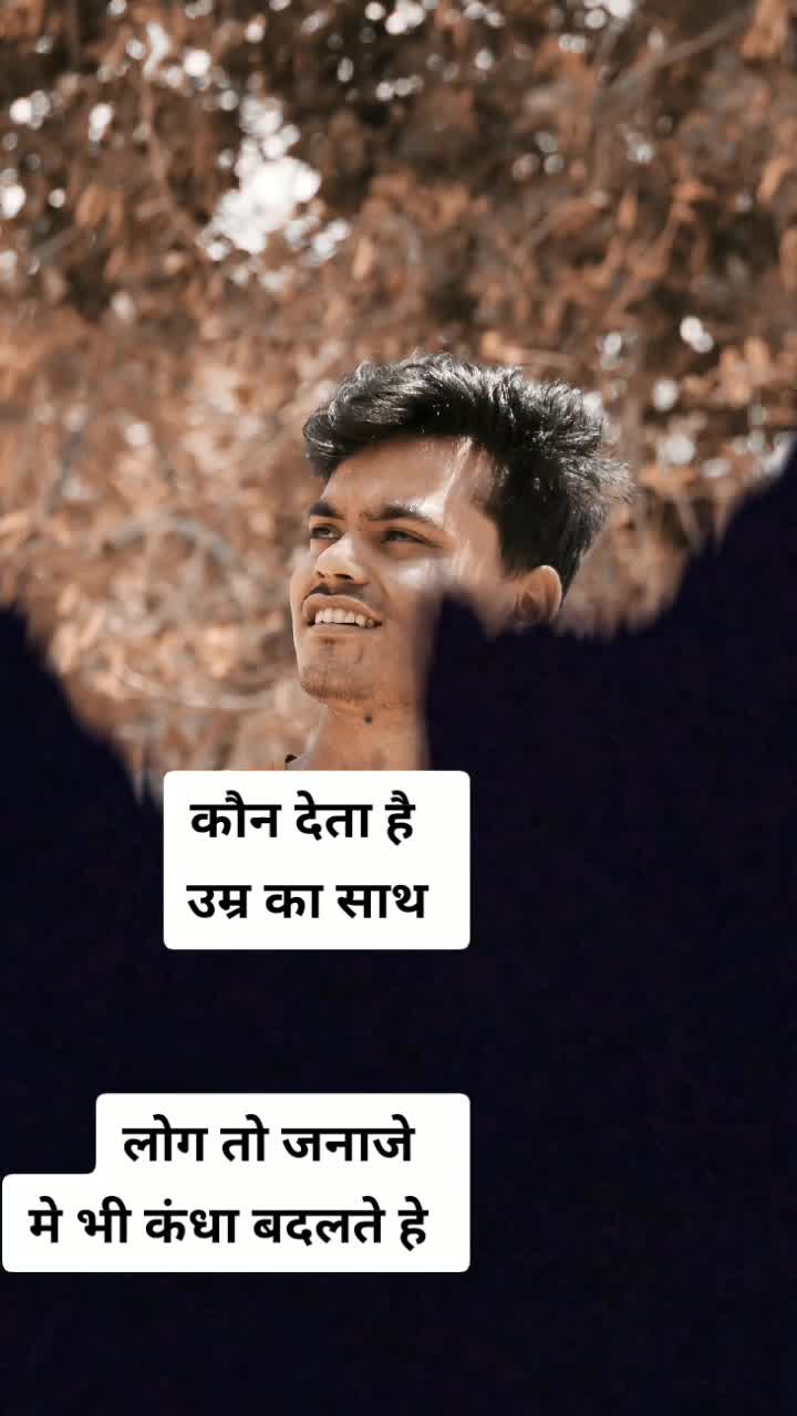 @Krishnaupadhyay7
