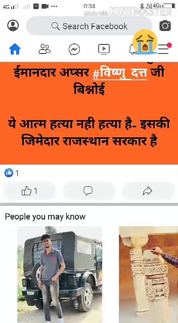 @⚡team_Rajasthani⚡