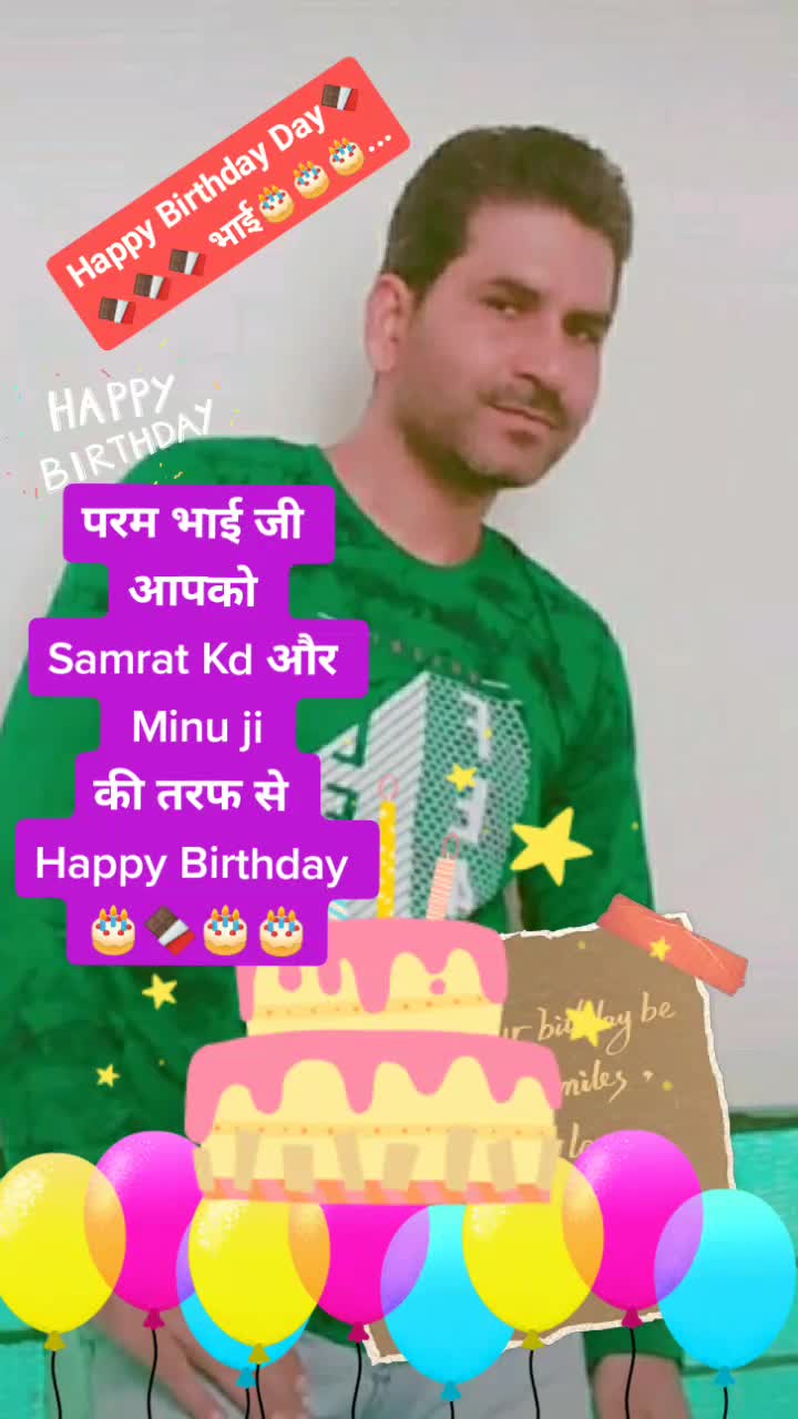 @samrat kd✔️