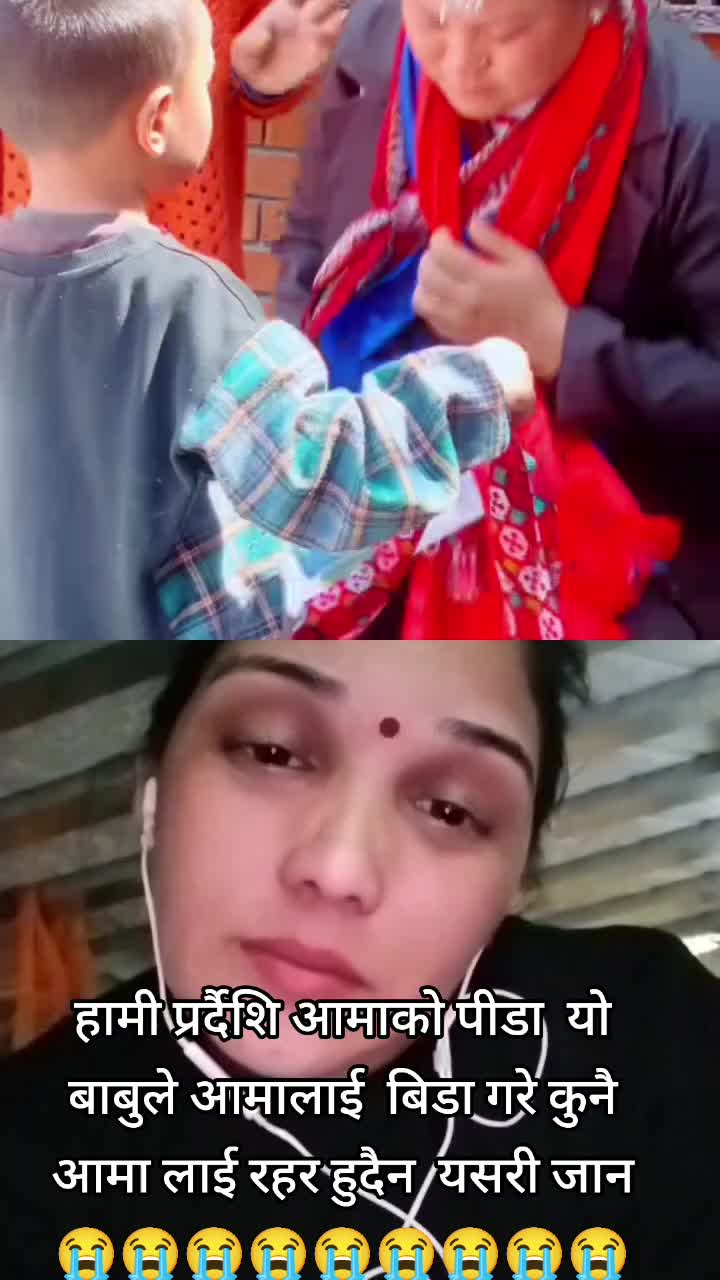 @soniyananu139