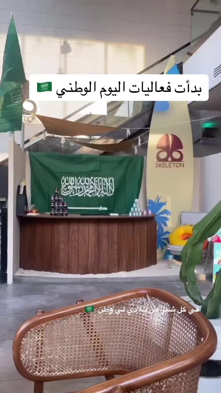 @تغطيات مكة | ولاء ✨