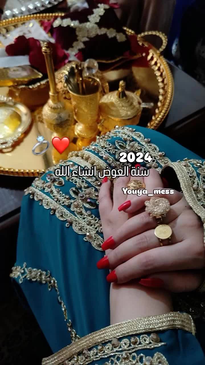 @You__ya