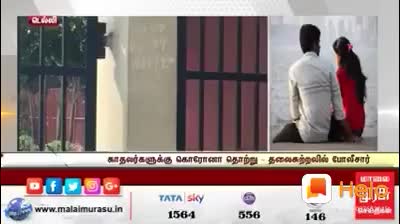 @செந்தில் சின்னமனூர்