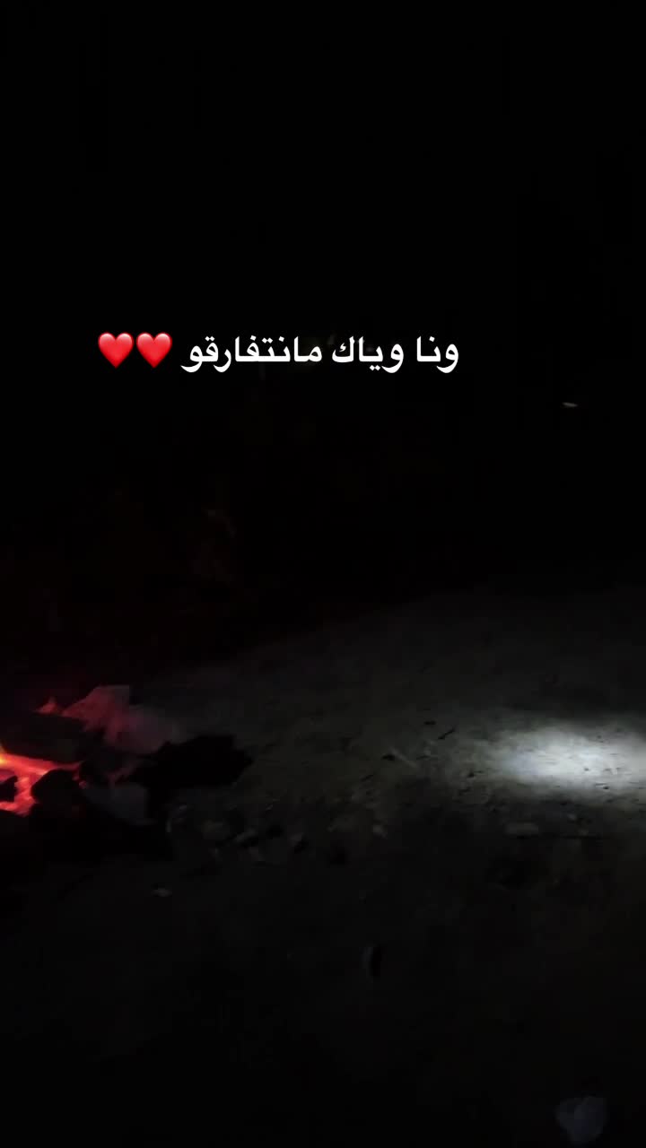 @Rania Mefteh