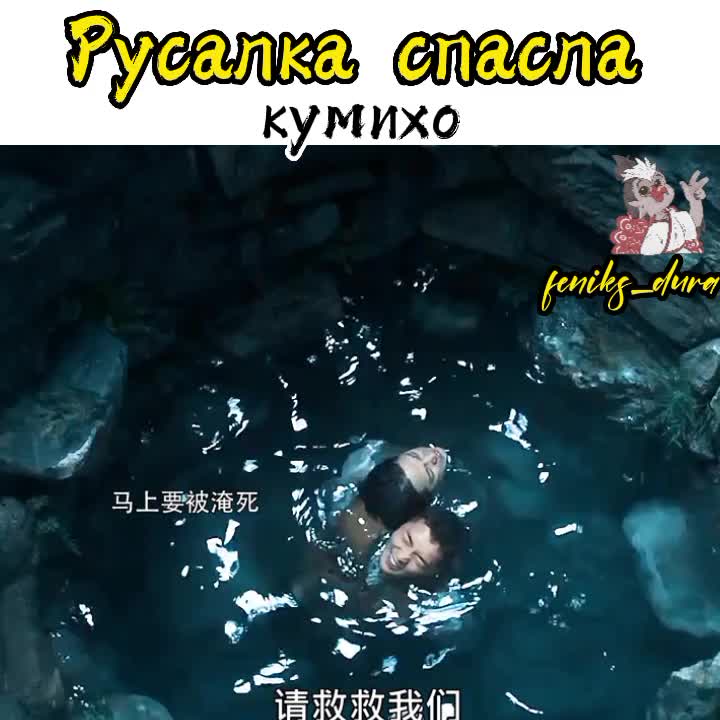 @Hoso Tera