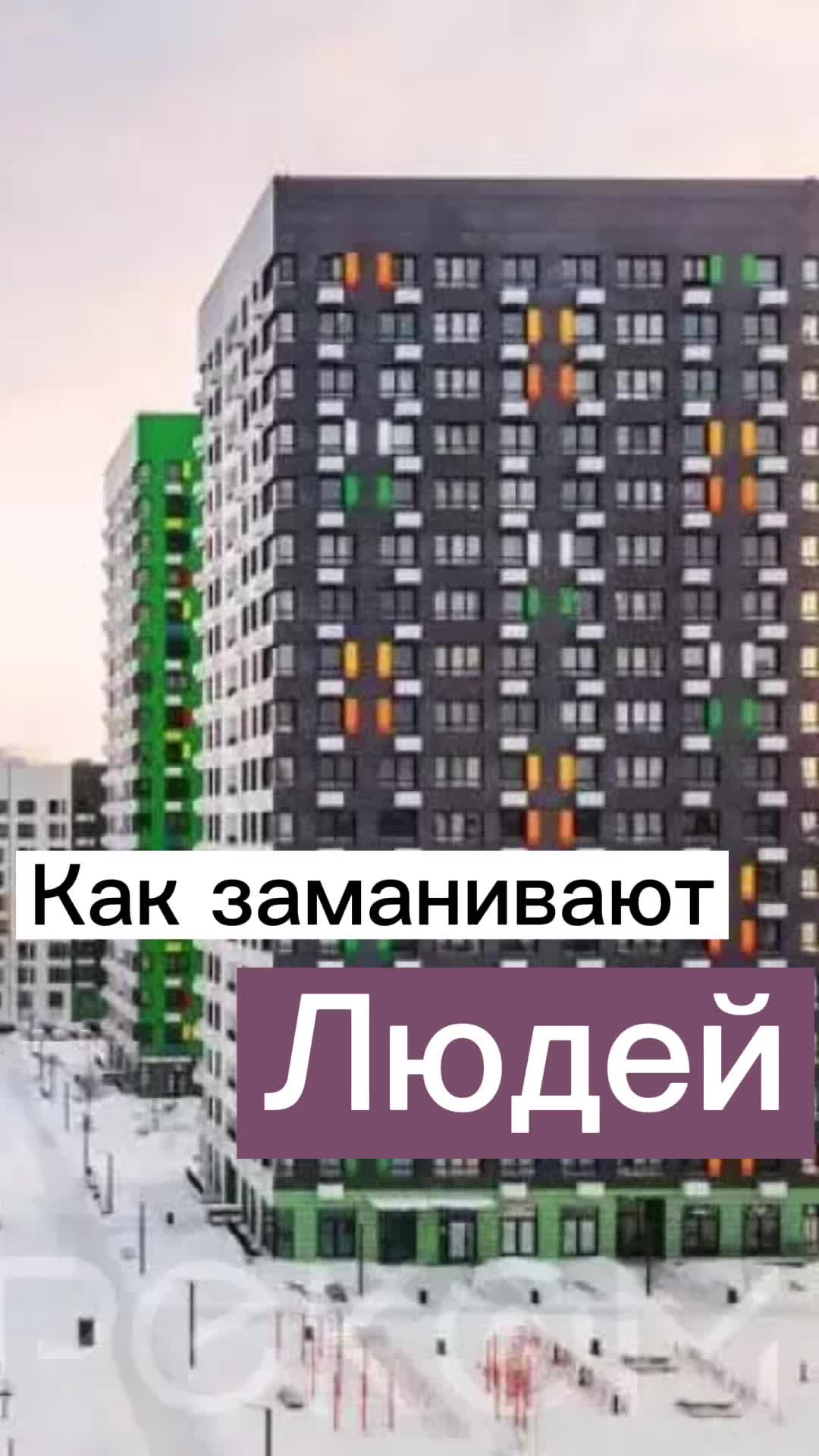 @Недвижимость и бизнес